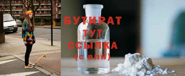 PSILOCYBIN Гусев