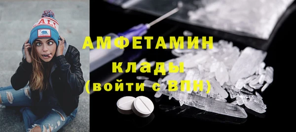 каннабис Гусиноозёрск