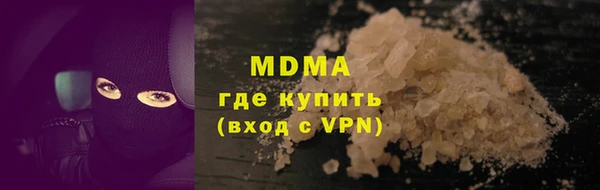 амфетамин Алзамай