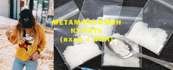 PSILOCYBIN Гусев