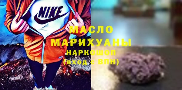 амфетамин Алзамай