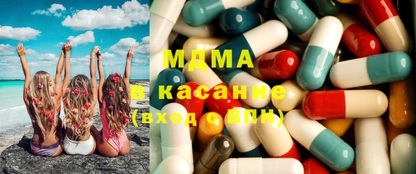 амфетамин Алзамай