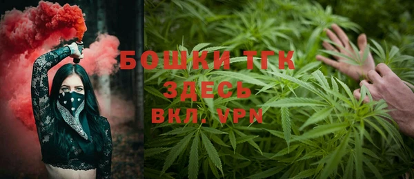 меф Алексин