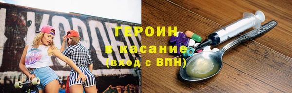 амфетамин Алзамай