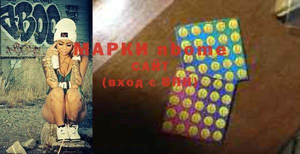 амфетамин Алзамай