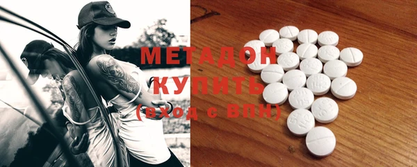 меф Алексин