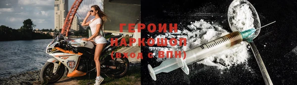 меф Алексин