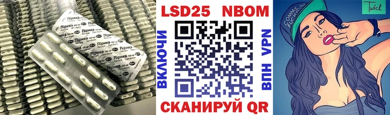 Лсд 25 экстази кислота  гидра онион  Суджа  цены наркотик 
