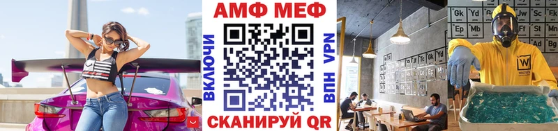 Метамфетамин пудра  дарнет шоп  Суджа 